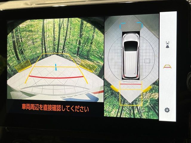 【パノラミックビューモニター】専用のカメラにより、上から見下ろしたような視点で360度クルマの周囲を確認することができます☆死角部分も確認しやすく、狭い場所での切り返しや駐車もスムーズに行えます。