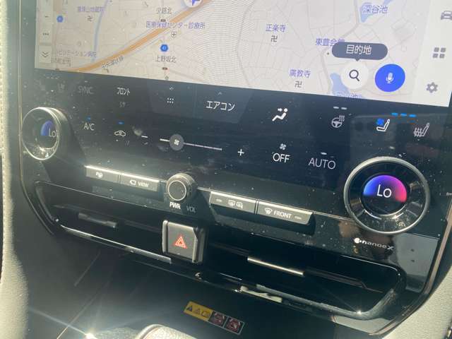 前後左右独立温度コントロールフルオートエアコンで車内も快適です！