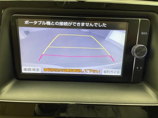修復歴※などしっかり表記で安心をご提供！※当社基準による調査の結果、修復歴車と判断された車両は一部店舗を除き、販売を行なっておりません。万一、納車時に修復歴があった場合にはご契約の解除等に応じます。