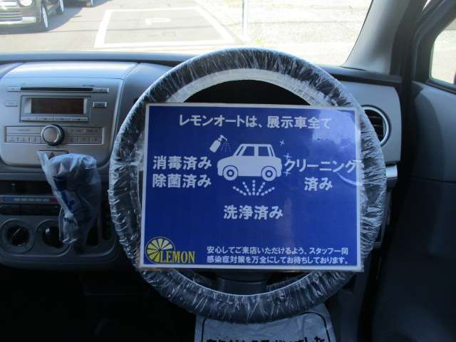 頭金0円からOK！最長84回払い、ボーナス払いの組み込み、均等払いも、もちろん全てOK！またクレジットカード払いもOK！お客様のご希望にお応えいたします！