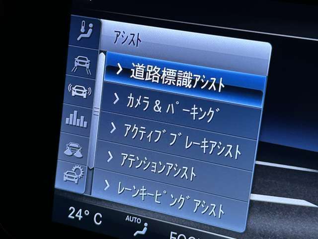 「カーセンサーを見て電話しました」とお伝えください。ご不明点等は011-867-5570までご連絡ください。全国納車対応可能（有償）、各種ローンプランもご用意しております。