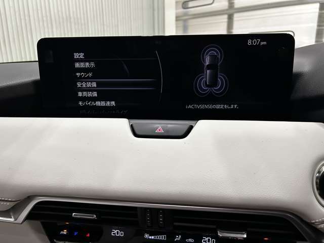 Bluetooth接続機能付きで、音楽再生や運転時の通話が楽に行えます。