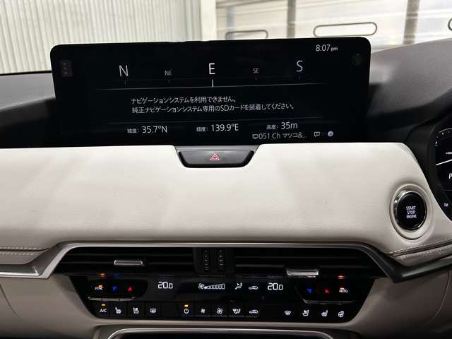 CarPlayで接続するとマップが表示されます