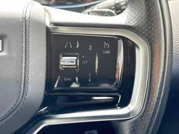 【全車速対応アダプティブクルーズコントロール】ミリ波レーダー+ステレオカメラ+赤外線により前方車輌を認識し、高速道路などの自動車専用道路や渋滞時などではドライバーの負担を大幅に軽減してくれます。