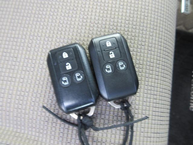車両キーはこのようになっております！最近は防犯上、安全な造りになっていますよ！