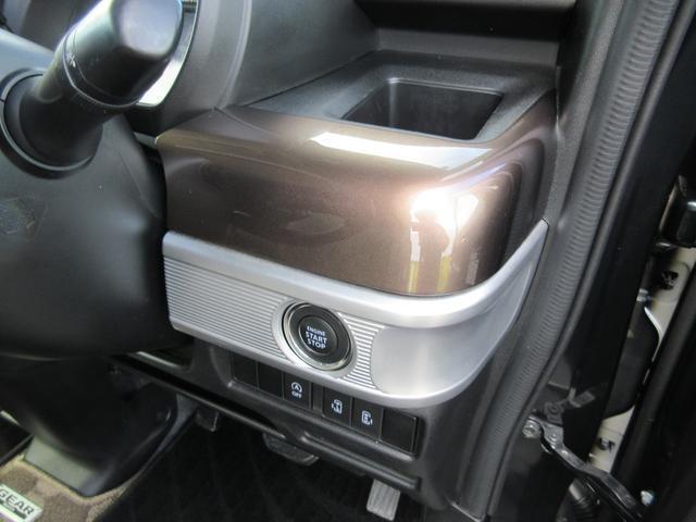 車種によってさまざまですがシンプルに統一してますよ！今は、ボタンでエンジンスタートできるお車もあるんですよ♪ぜひ体感されてみませんか？？