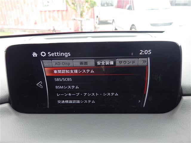 【純正ナビ】ナビゲーションシステム装備なので不慣れな場所へのドライブも快適にして頂けます♪