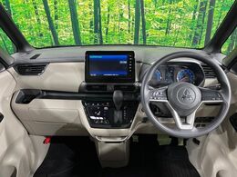 グループ総在庫数約30，000台！！全国の系列店からメーカー・車種問わずご紹介出来るので、あなたにピッタリのお車が見つかるはずです♪まずはお問い合わせ下さい☆