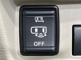 【パワースライドドア】スマートキーや運転席のスイッチでスライドドアの開閉が可能♪電動だから力を入れてドアを開ける必要が無く、小さいお子様でも、重い荷物を持っている時もラクに開け閉めできます♪