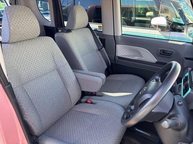 任意保険やJAFも、静岡ダイハツにおまかせください！経験豊富なスタッフが最適なご提案をさせていただきます。