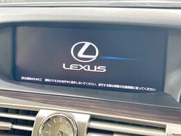 【メーカー純正ナビ】インテリアに溶け込むスタイリッシュな「専用設計」メーカーナビを装備♪視認性や操作性など基本性能にも優れ、より上質なカーライフをお楽しみいただけます。