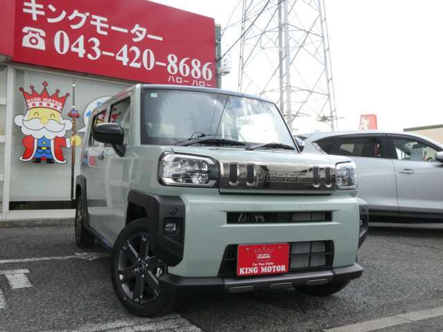 弊社ではお客様に安心して中古車を選んでいただく為に乗り出し総額表示を実施しております！