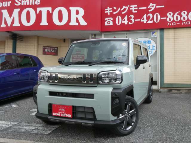 セール実施中！！格安にてボディーコーティングも行います！プロの職人さんによる匠の技で車本来の輝きを引き出します！