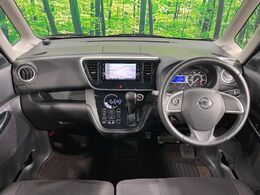 グループ総在庫数約30，000台！！全国の系列店からメーカー・車種問わずご紹介出来るので、あなたにピッタリのお車が見つかるはずです♪まずはお問い合わせ下さい☆