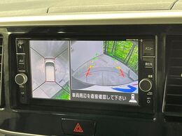 【アラウンドビューモニター】専用のカメラにより、上から見下ろしたような視点で360度クルマの周囲を確認することができます☆死角部分も確認しやすく、狭い場所での切り返しや駐車もスムーズに行えます。
