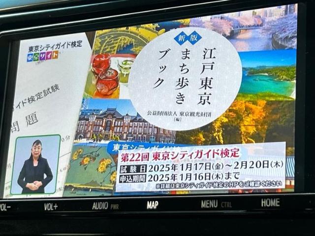 ご購入後の車検やメンテナンスもWECARSにお任せください！自社で整備から修理まで行っておりますので、ご納車後のアフターフォローもお任せください！