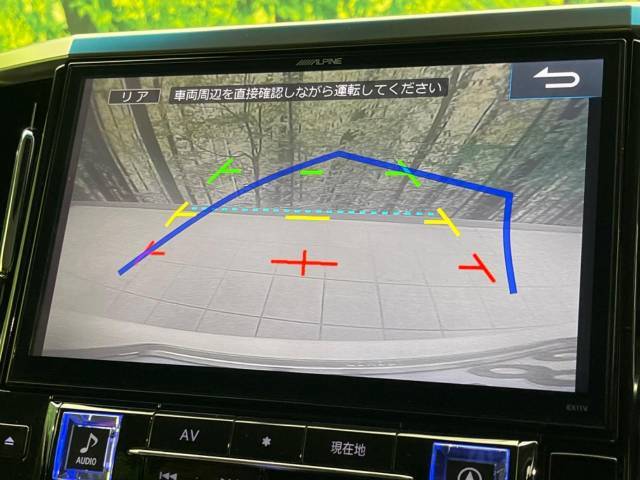 【バックカメラ】駐車時に後方がリアルタイム映像で確認できます。大型商業施設や立体駐車場での駐車時や、夜間のバック時に大活躍！運転スキルに関わらず、今や必須となった装備のひとつです！