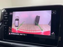 【バックカメラ】あると便利な人気オプション。バック駐車が不安な方でも楽々駐車が出来ます☆