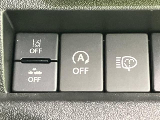 お車に合わせて無料保証以外にも、保証範囲、期間、距離を拡充させた有料保証もご用意しております！中古車の購入が初めてで不安・・・というお客様もご安心ください！