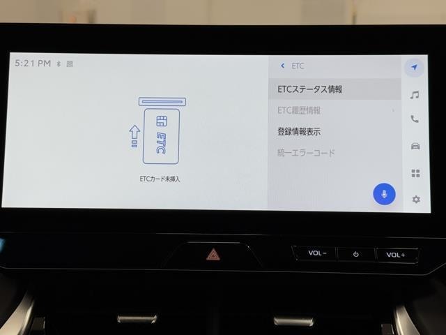 ナビ画面に連動したETCを装備しています。　過去に利用した利用料金も一目で分かって、とっても便利です。　ETCの抜き忘れ、挿し忘れも警告してくれるので安心ですね。