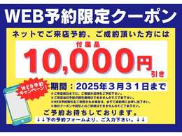 東京日動火災保険の代理店を務めております。フロンティア倶楽部・HIGHQUALITYモーター代理店にも選出頂き、地域でも有数の実績を誇っています。