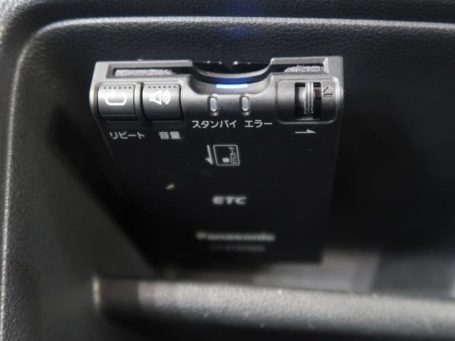 ◆ETC『御納車時には再セットアップを実施。マイレージ登録に関してもお気軽に担当営業までお尋ねくださいませ。』