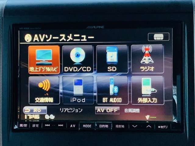☆ALPINEナビ☆