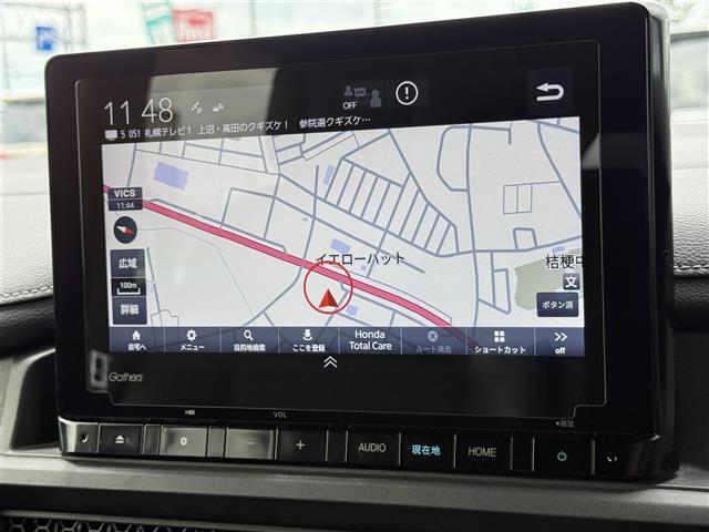 せっかく見つけたお気に入りの1台を遠いからとあきらめてほしくない！遠方でも陸送納車承れます。