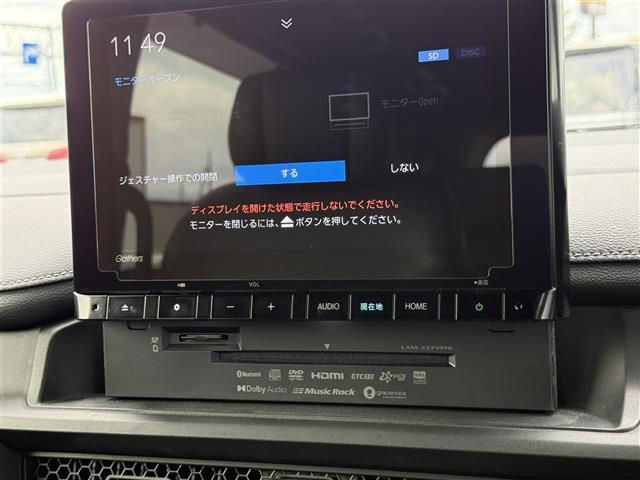 ヘッドライト・ホイール・フロントガラスなど色々な部分コーティングをご用意しております！