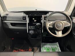 毎週火曜日は定休日ですが、その他にも定休日がありますので、ご来店前に一度ご連絡いただけるとスムーズにお車をご覧いただけます！