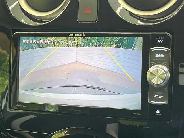 【バックカメラ】駐車時に後方がリアルタイム映像で確認できます。大型商業施設や立体駐車場での駐車時や、夜間のバック時に大活躍！運転スキルに関わらず、今や必須となった装備のひとつです！