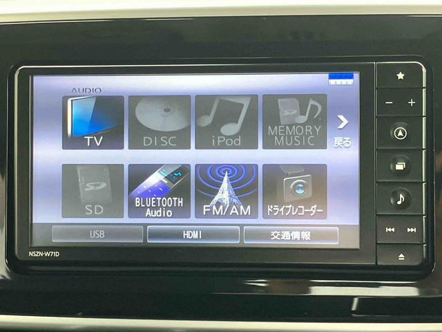 全車クリーニング済みです！