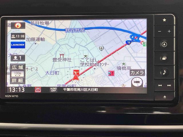 ダイハツ認定中古車取扱いの正規ディーラー店舗となります。メーカー保証はもちろん中古車保証も全国最寄りのダイハツ正規ディーラーにてご利用いただけます（一部除く）