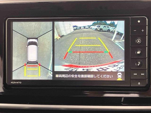 全車、お引渡し前に点検整備を行います！ご購入後も中古車保証付きです！新車時メーカー保証期間が残っている場合は保証継承も行います！※ダイハツ車12ヶ月保証、他メーカー車6ヶ月保証となります。