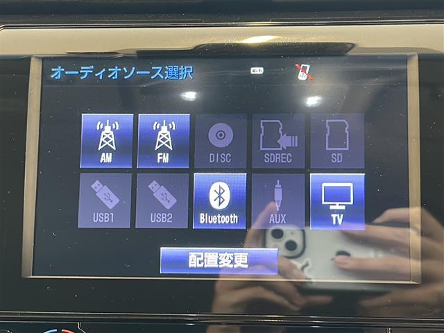 ◆車検切れの場合は車検の取得にあたって必要な費用（自動車重量税、自賠責保険料など）が支払総額に含まれています。