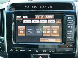 【豊富な在庫】土浦荒川沖では、全国ガリバーグループの在庫を掲載、豊富な在庫をご覧頂けます。お問い合わせは【無料通話】TEL:0078-6002-098157までお待ちしております。