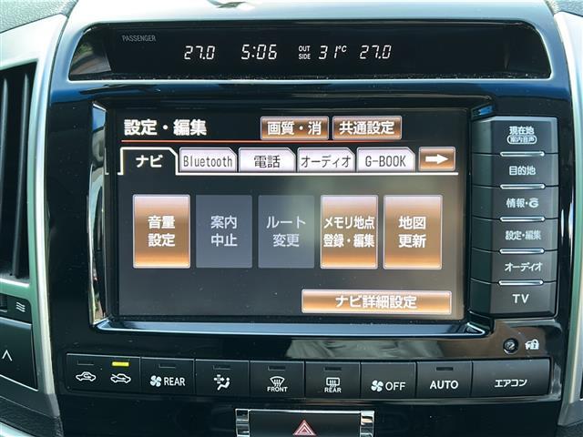 【豊富な在庫】土浦荒川沖では、全国ガリバーグループの在庫を掲載、豊富な在庫をご覧頂けます。お問い合わせは【無料通話】TEL:0078-6002-098157までお待ちしております。
