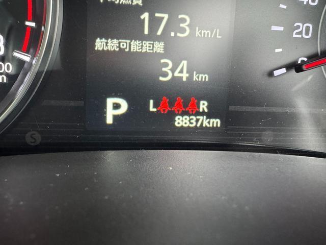 8，837キロです！