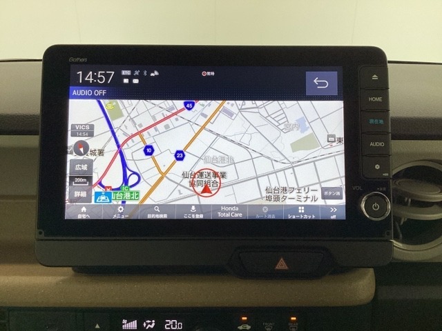 ナビゲーションはフルセグTV、インターナビ対応のGathers純正メモリーナビを搭載しています。Bluetoothオーディオ機能がありますので、スマートフォンなどの音楽も再生できます。