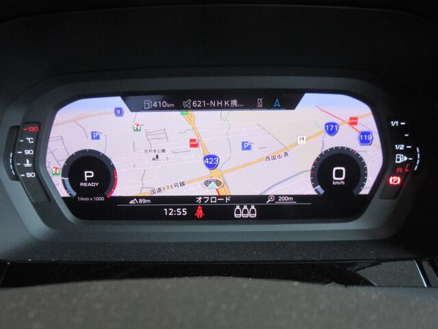 バーチャルコックピット。ODOメーターやオーディオ操作、電話通話選択、MAPの確認まで可能。