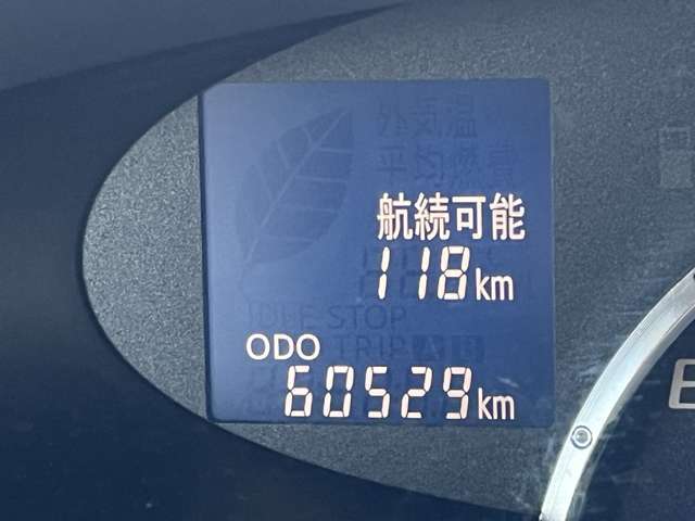 自動車保険アドバイスを実施中です。自動車保険のプロが生活スタイルに合わせて的確にアドバイスをさせていただいています。