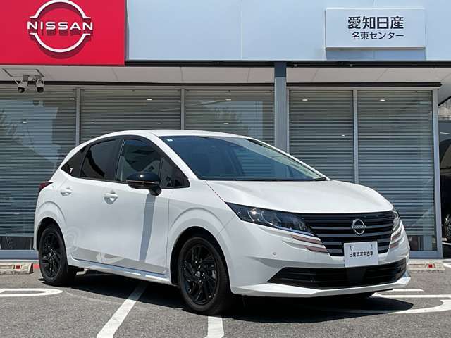 全国3000ヵ所の日産サービス工場で保証整備が可能です。