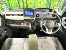 グループ総在庫数約30，000台！！全国の系列店からメーカー・車種問わずご紹介出来るので、あなたにピッタリのお車が見つかるはずです♪まずはお問い合わせ下さい☆