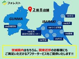 ★すべてのクルマに安心の評価書付き★　検査と評価の基準がトップクラスで厳しいと言われる第三者機関AISの評価書付きです！安心品質でご案内しております。詳しくはお気軽にお問い合わせください。