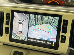 【パノラマモニター】専用のカメラにより、上から見下ろしたような視点で360度クルマの周囲を確認することができます☆死角部分も確認しやすく、狭い場所での切り返しや駐車もスムーズに行えます。