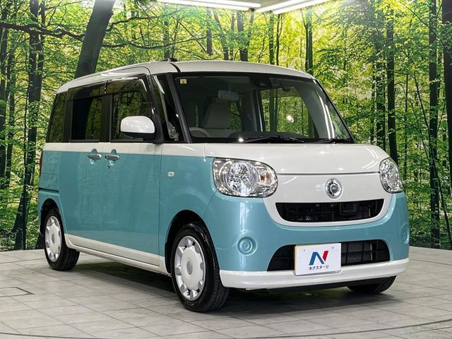 大好評のボディコーティング「弾スプラッシュコート」もご納車までに施工可能。通常のガラスコートと異なる、耐久年数6年の無機質ガラスコーティングが、ボディをキレイな状態に保ってくれます。