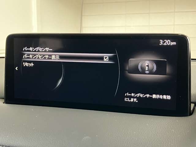 広範囲をカバーして危険をいち早く察知、ドライバーに知らせてくれるパーキングセンサー。