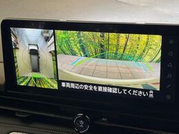 【アラウンドビューモニター】専用のカメラにより、上から見下ろしたような視点で360度クルマの周囲を確認することができます☆死角部分も確認しやすく、狭い場所での切り返しや駐車もスムーズに行えます。