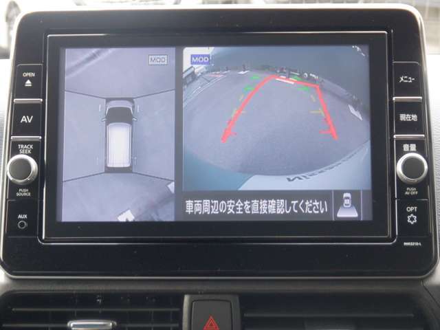 まるで上空から見下ろしているような感じで駐車が楽にできるインテリジェントアラウンドビューモニター！幅寄せが苦手な方でもサイドビューで確認することができますよ♪