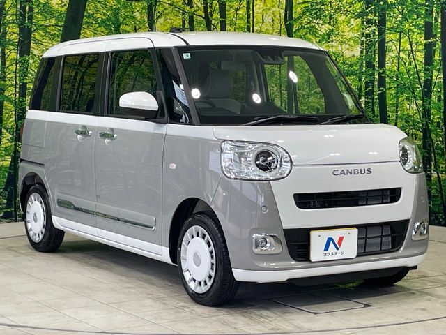 大好評のボディコーティング「弾スプラッシュコート」もご納車までに施工可能。通常のガラスコートと異なる、耐久年数6年の無機質ガラスコーティングが、ボディをキレイな状態に保ってくれます。